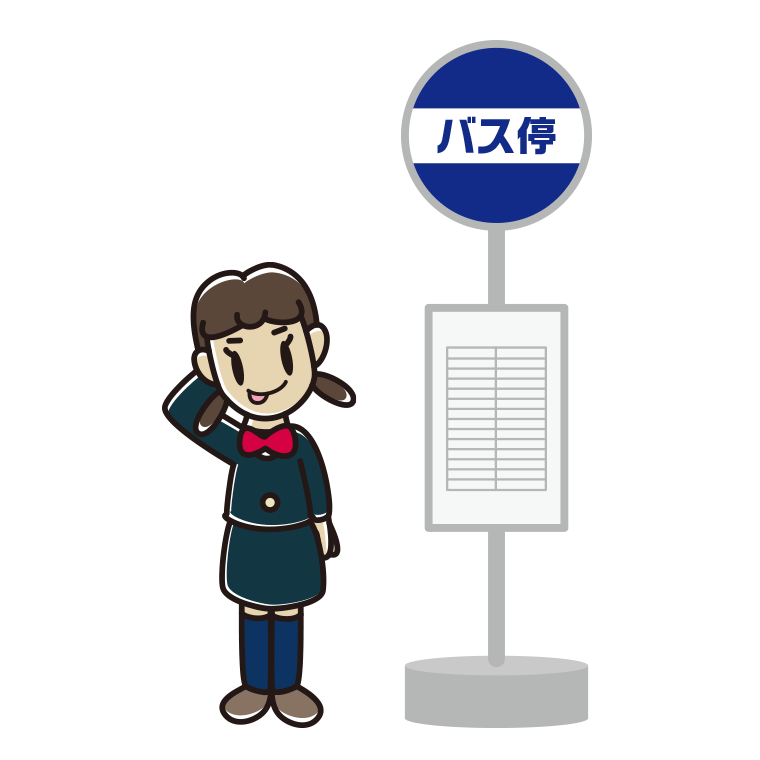 バス停でテヘヘな女子中学生のイラスト【色あり、背景なし】透過PNG