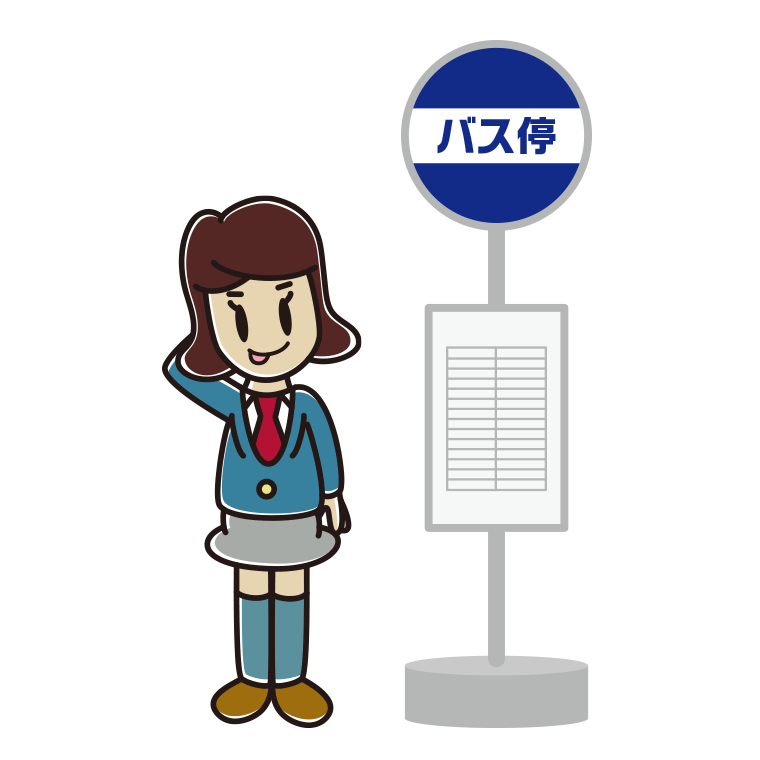 バス停でテヘヘな女子高校生のイラスト【色あり、背景なし】透過PNG