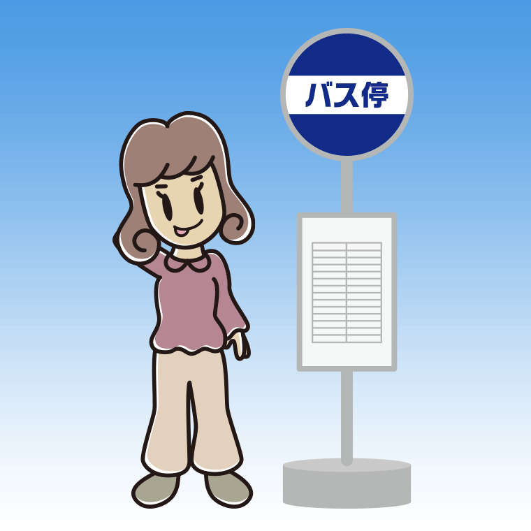 バス停でテヘヘな女子大学生のイラスト【色、背景あり】PNG