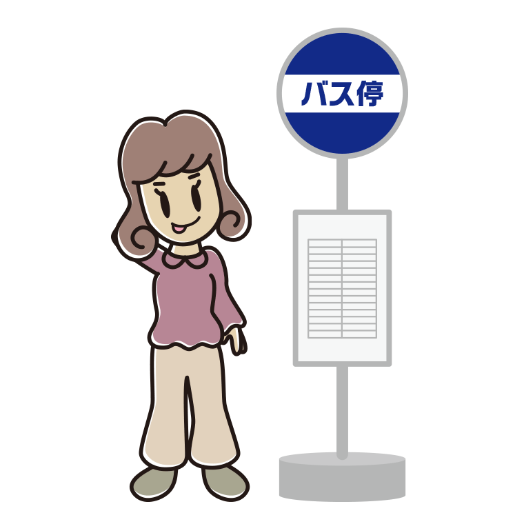 バス停でテヘヘな女子大学生のイラスト【色あり、背景なし】透過PNG