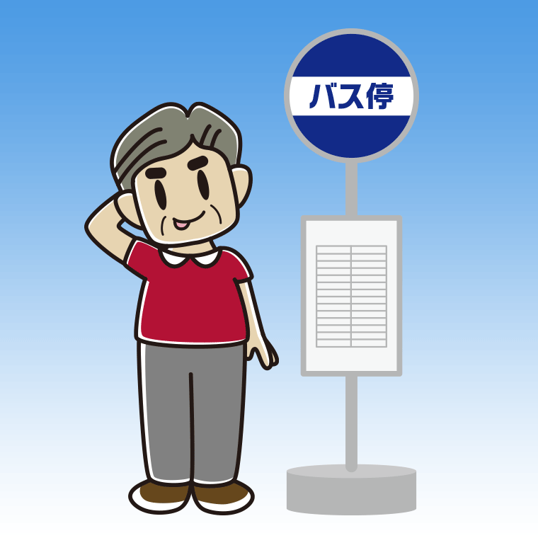 バス停でテヘヘなおじさんのイラスト【色、背景あり】PNG