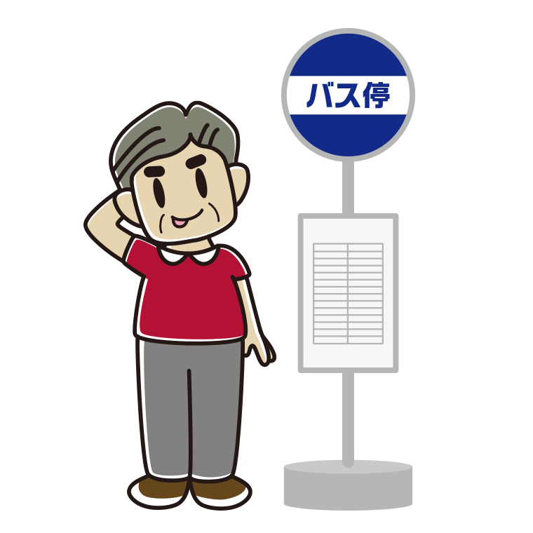 バス停でテヘヘなおじさんのイラスト【色あり、背景なし】透過PNG