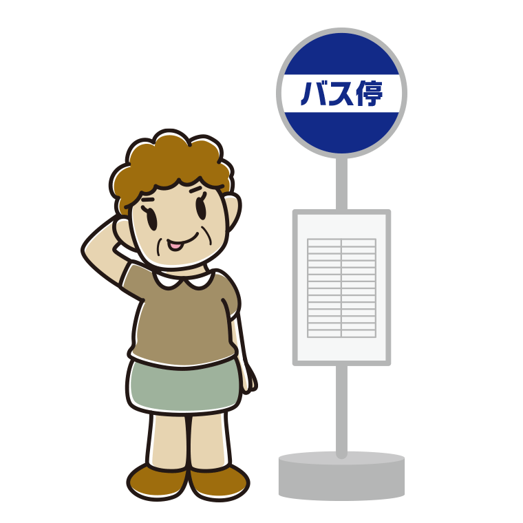 バス停でテヘヘなおばさんのイラスト【色あり、背景なし】透過PNG