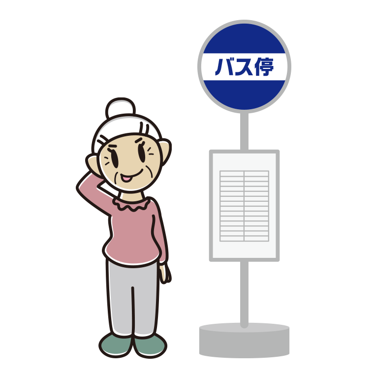 バス停でテヘヘなおばあさんのイラスト【色あり、背景なし】透過PNG