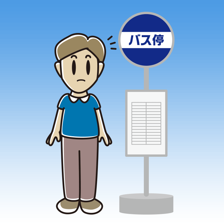 バス停で何かに気付く男性のイラスト【色、背景あり】PNG