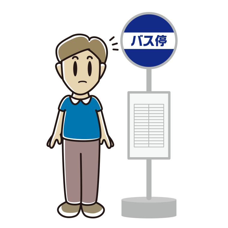 バス停で何かに気付く男性のイラスト【色あり、背景なし】透過PNG