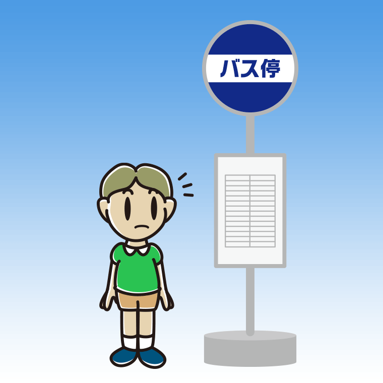 バス停で何かに気付く小学生男子のイラスト【色、背景あり】PNG