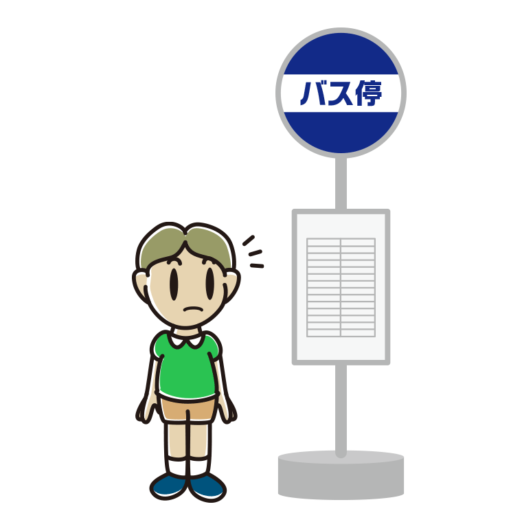 バス停で何かに気付く小学生男子のイラスト【色あり、背景なし】透過PNG