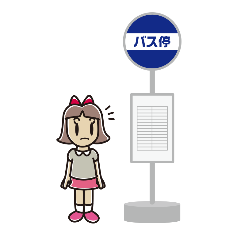 バス停で何かに気付く小学生女子のイラスト【色あり、背景なし】透過PNG