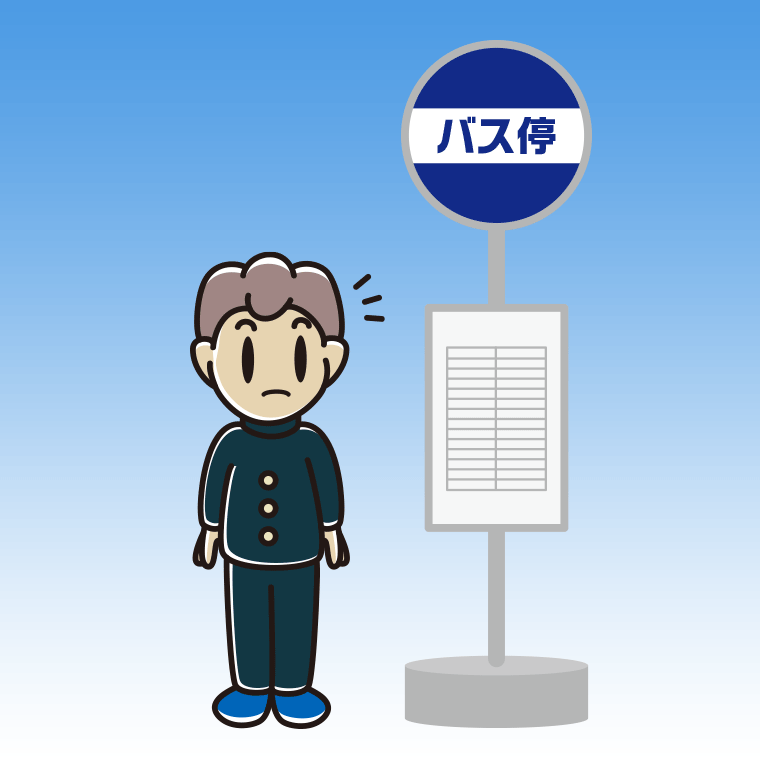 バス停で何かに気付く男子中学生のイラスト【色、背景あり】PNG