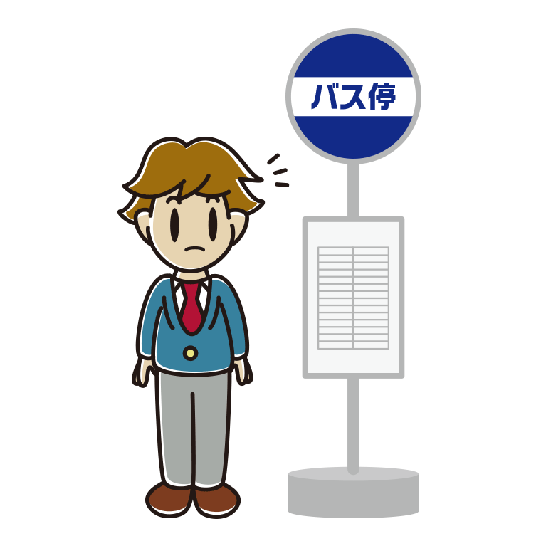 バス停で何かに気付く男子高校生のイラスト【色あり、背景なし】透過PNG