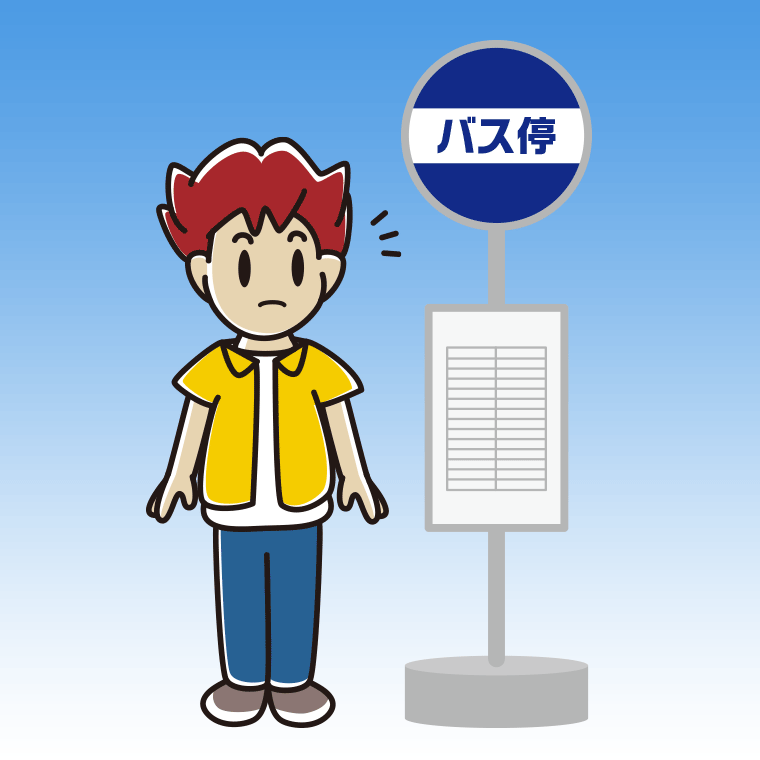 バス停で何かに気付く男子大学生のイラスト【色、背景あり】PNG