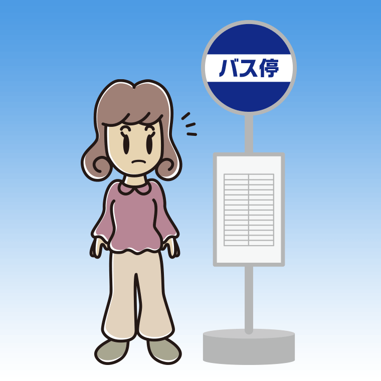 バス停で何かに気付く女子大学生のイラスト【色、背景あり】PNG