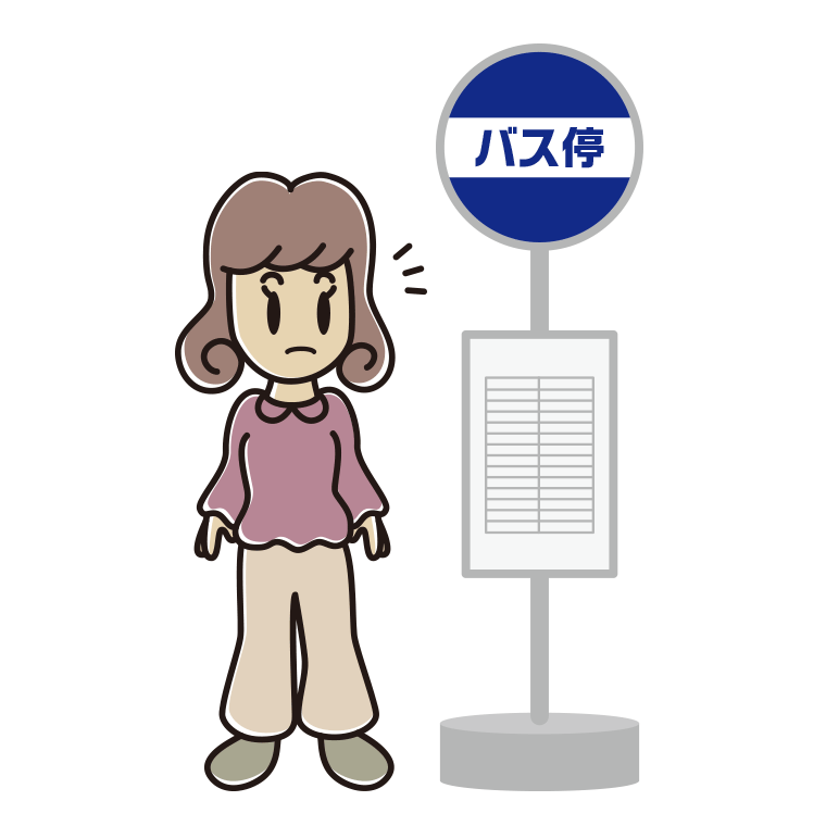 バス停で何かに気付く女子大学生のイラスト【色あり、背景なし】透過PNG