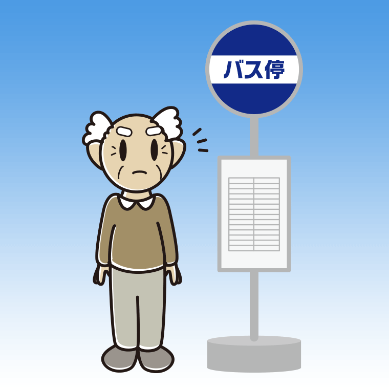 バス停で何かに気付くおじいさんのイラスト【色、背景あり】PNG