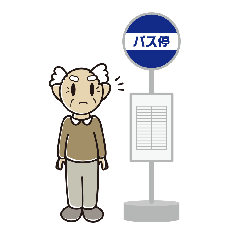 バス停で何かに気付くおじいさんのイラスト【色あり、背景なし】透過PNG