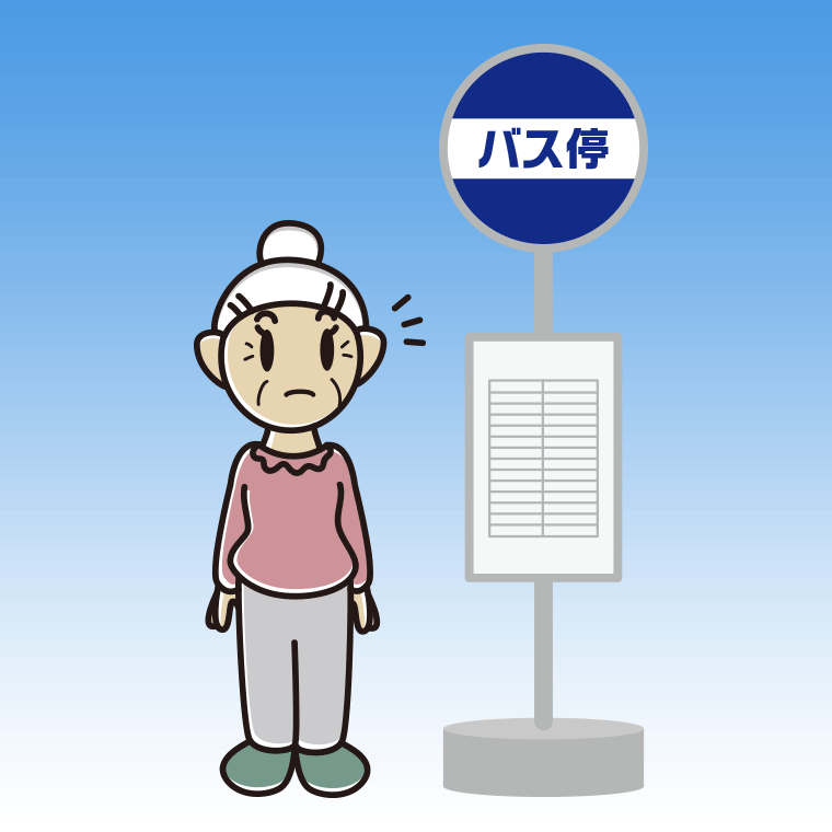 バス停で何かに気付くおばあさんのイラスト【色、背景あり】PNG