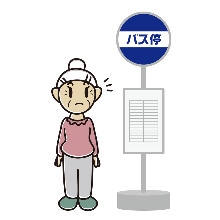 バス停で何かに気付くおばあさんのイラスト【色あり、背景なし】透過PNG