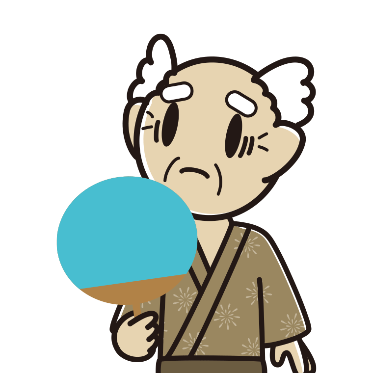 夕涼みで困るおじいさんのイラスト【色あり、背景なし】透過PNG