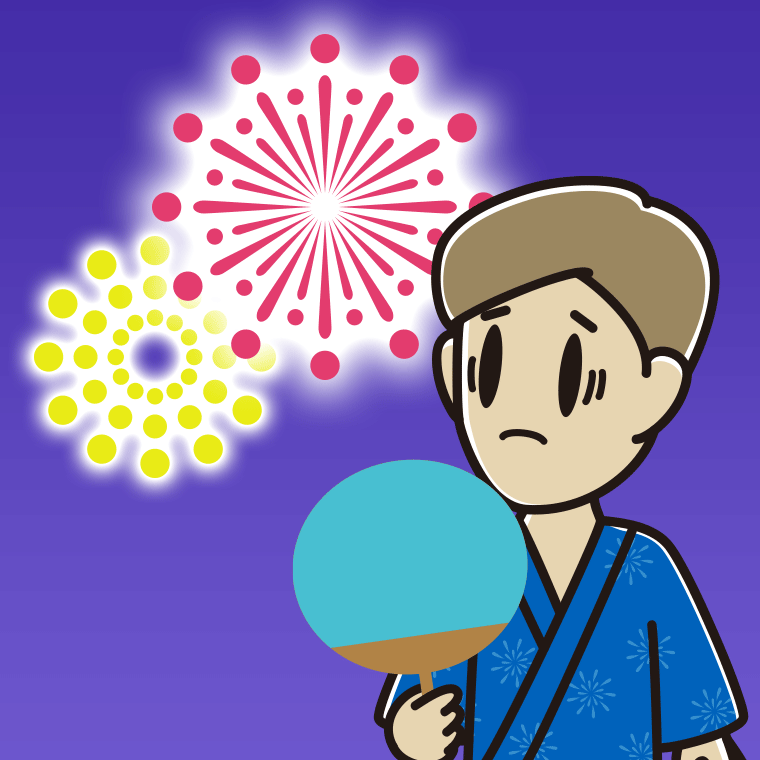花火を見て困る男性のイラスト【色、背景あり】PNG