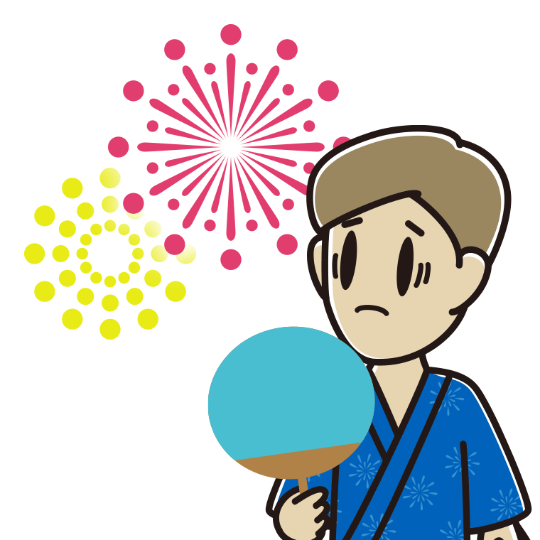 花火を見て困る男性のイラスト【色あり、背景なし】透過PNG