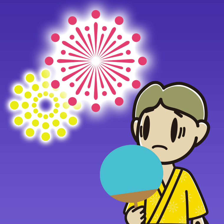 花火を見て困る小学生男子のイラスト【色、背景あり】PNG