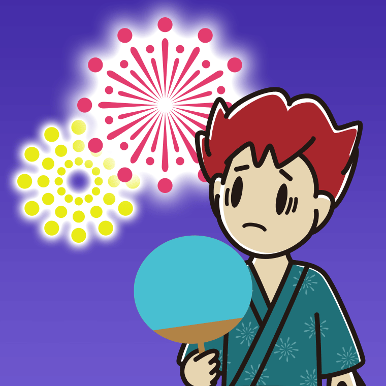 花火を見て困る男子大学生のイラスト【色、背景あり】PNG