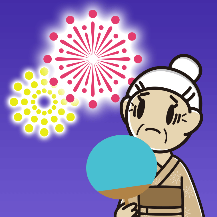 花火を見て困るおばあさんのイラスト【色、背景あり】PNG