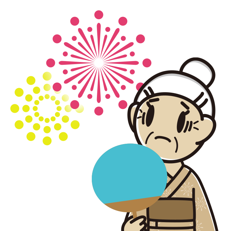 花火を見て困るおばあさんのイラスト【色あり、背景なし】透過PNG
