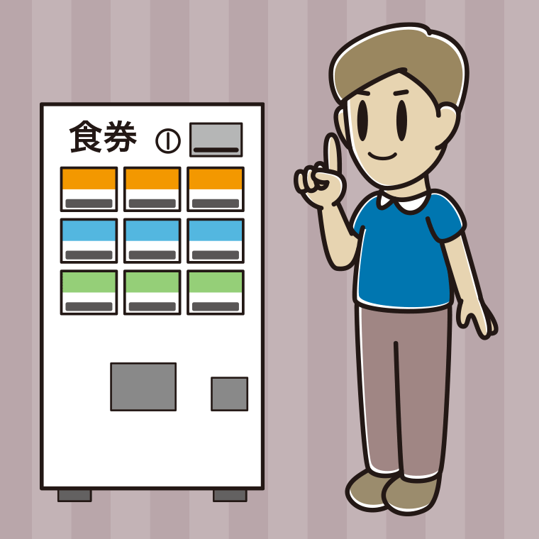 券売機で食券を買う男性のイラスト【色、背景あり】PNG