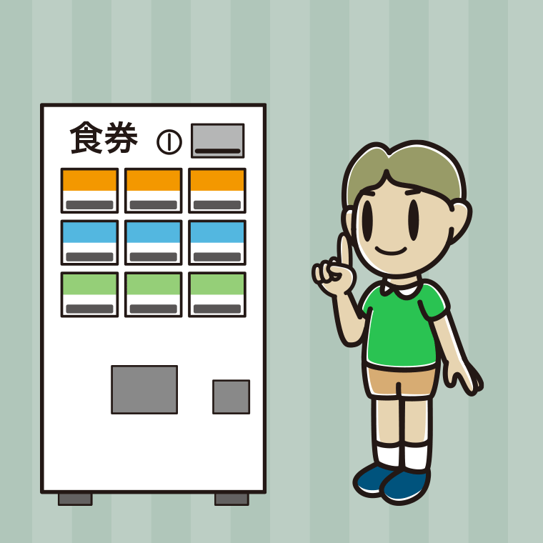 券売機で食券を買う小学生男子のイラスト【色、背景あり】PNG
