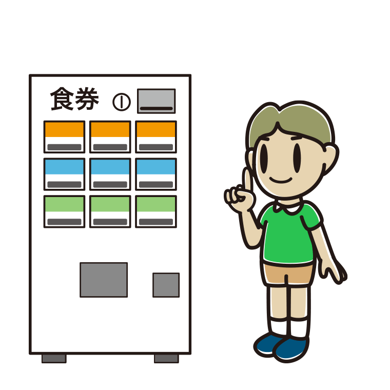 券売機で食券を買う小学生男子のイラスト【色あり、背景なし】透過PNG