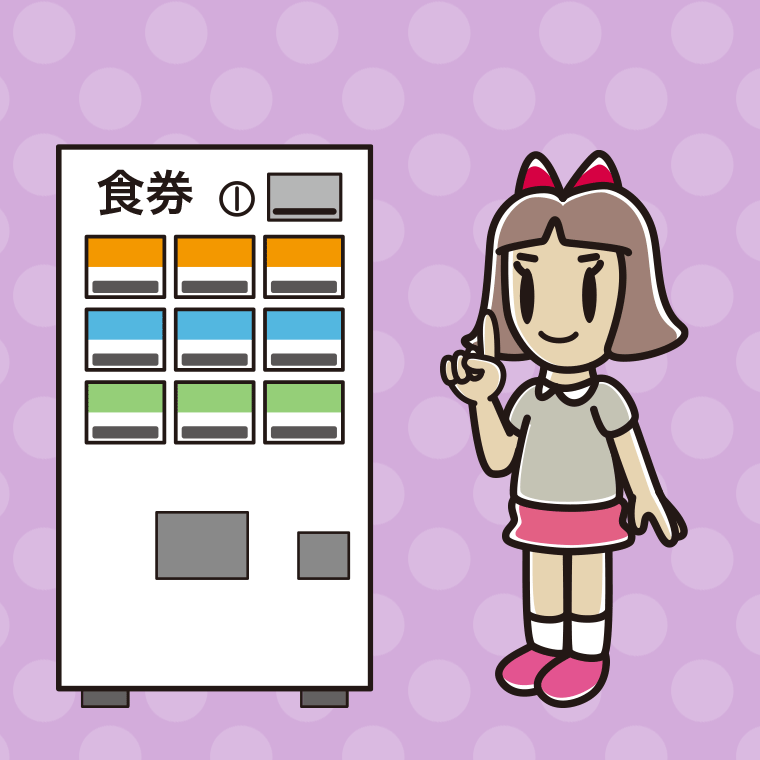 券売機で食券を買う小学生女子のイラスト【色、背景あり】PNG