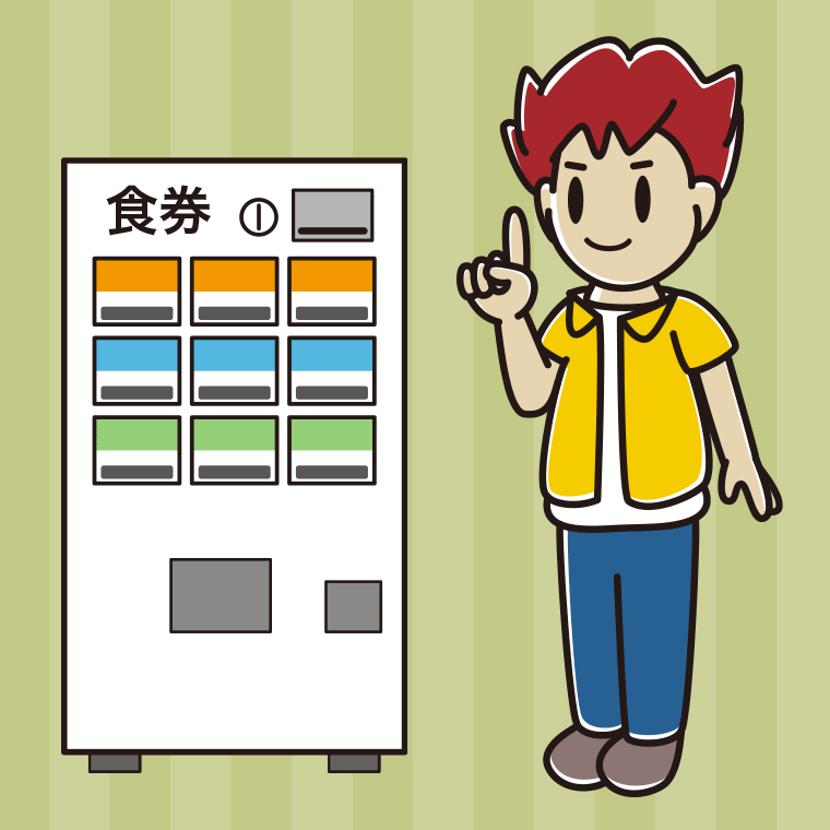 券売機で食券を買う男子大学生のイラスト【色、背景あり】PNG