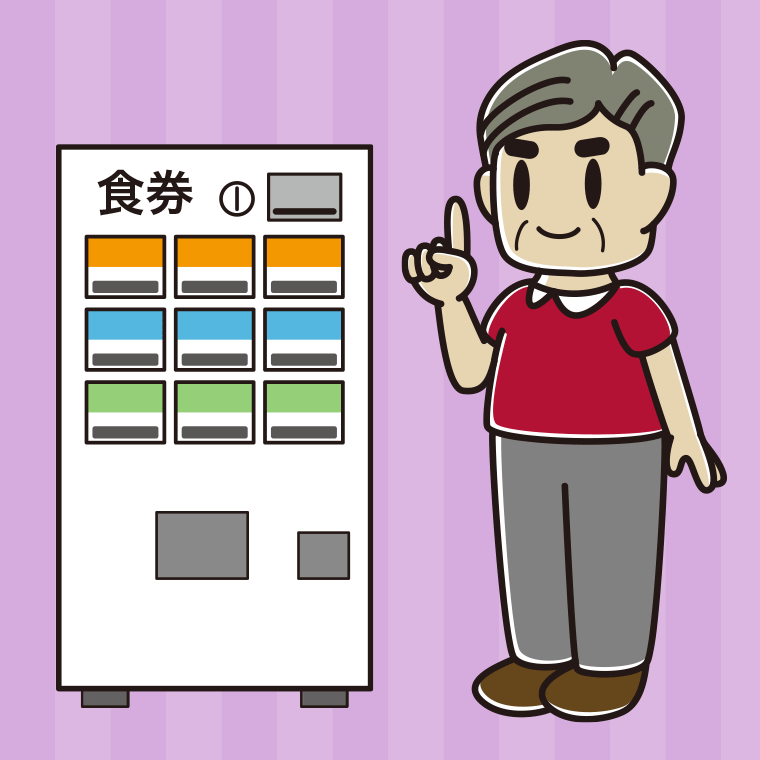 券売機で食券を買うおじさんのイラスト【色、背景あり】PNG