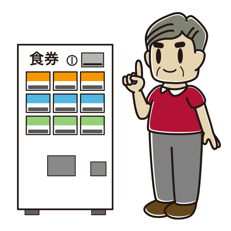券売機で食券を買うおじさんのイラスト【色あり、背景なし】透過PNG