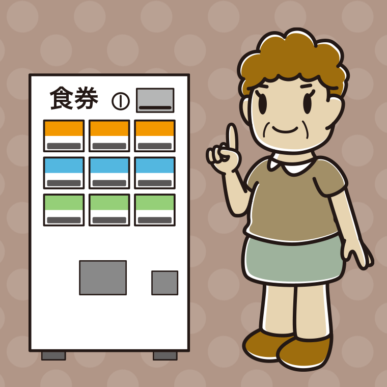 券売機で食券を買うおばさんのイラスト【色、背景あり】PNG