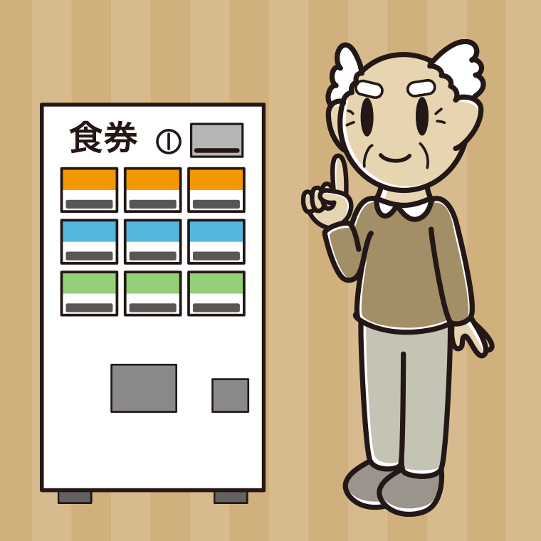 券売機で食券を買うおじいさんのイラスト【色、背景あり】PNG