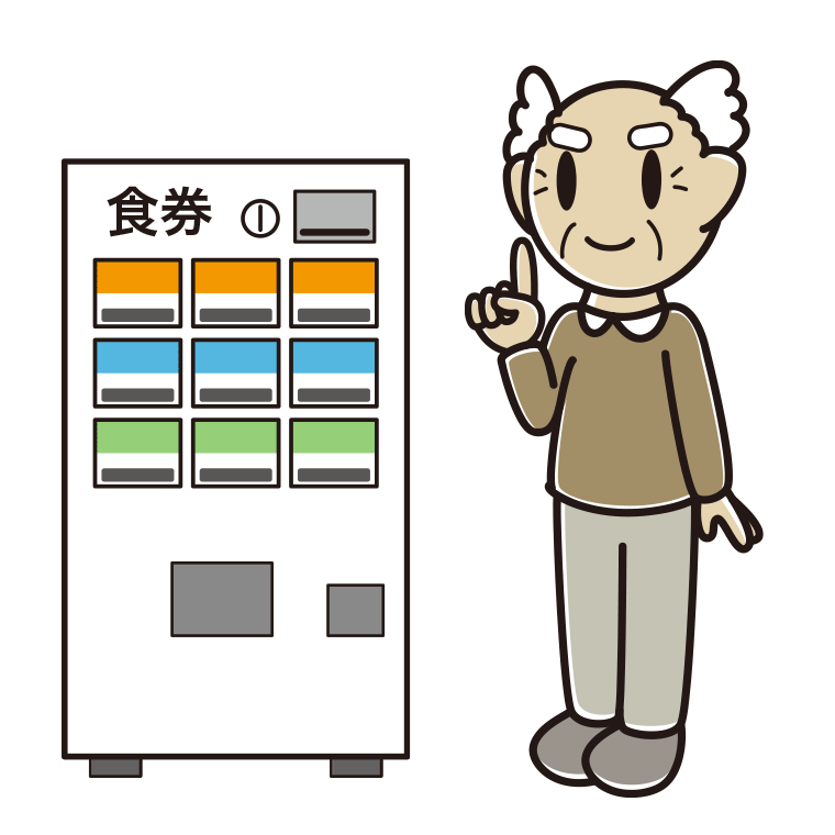 券売機で食券を買うおじいさんのイラスト【色あり、背景なし】透過PNG