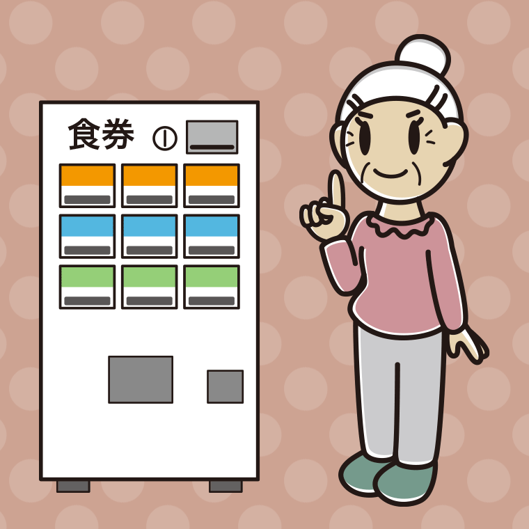 券売機で食券を買うおばあさんのイラスト【色、背景あり】PNG