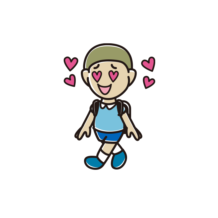 通学中に目がハートになる新小学一年生男子のイラスト【色あり、背景なし】透過PNG