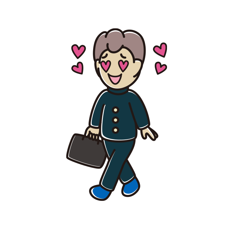 通学中に目がハートになる男子中学生のイラスト【色あり、背景なし】透過PNG