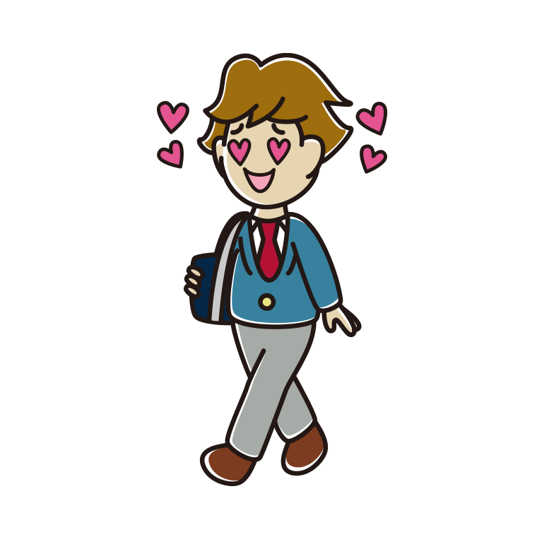 通学中に目がハートになる男子高校生のイラスト【色あり、背景なし】透過PNG