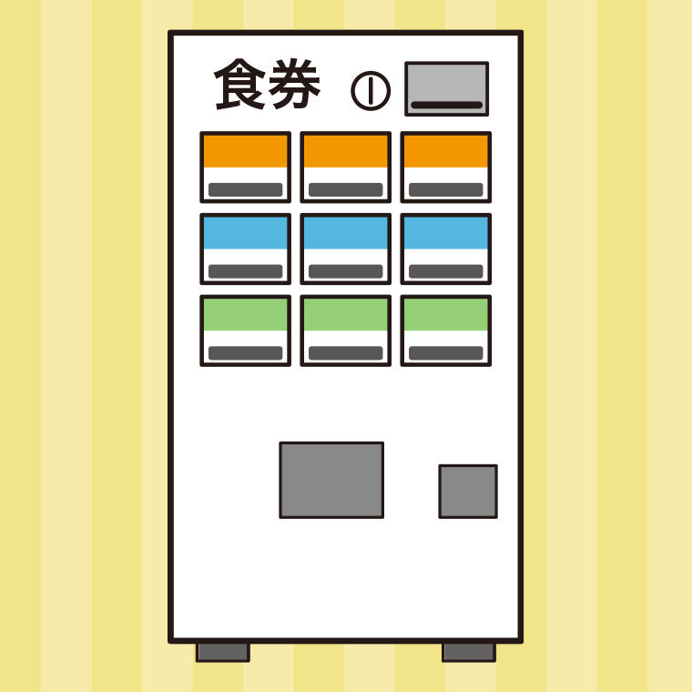 食券の券売機のイラスト【色、背景あり】PNG