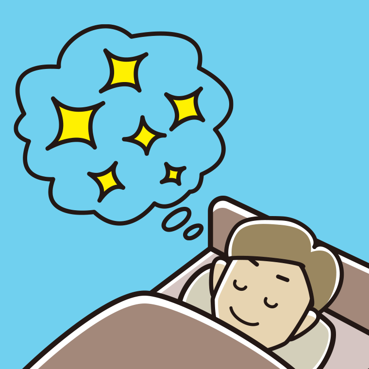 いい夢を見ている男性のイラスト【色、背景あり】PNG