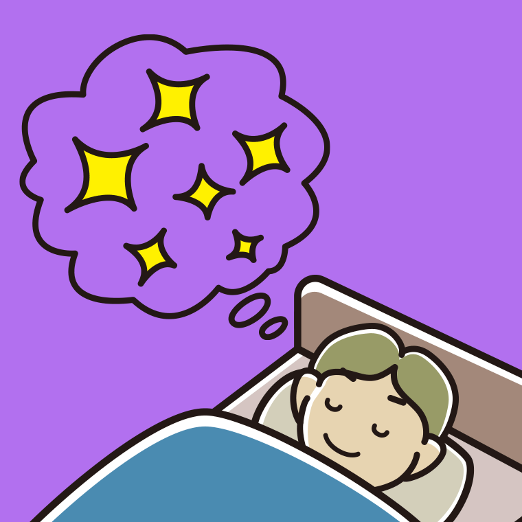 いい夢を見ている小学生男子のイラスト【色、背景あり】PNG