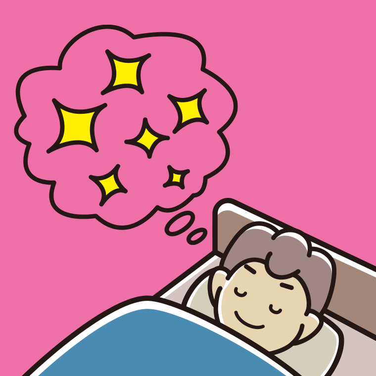 いい夢を見ている男子中学生のイラスト【色、背景あり】PNG