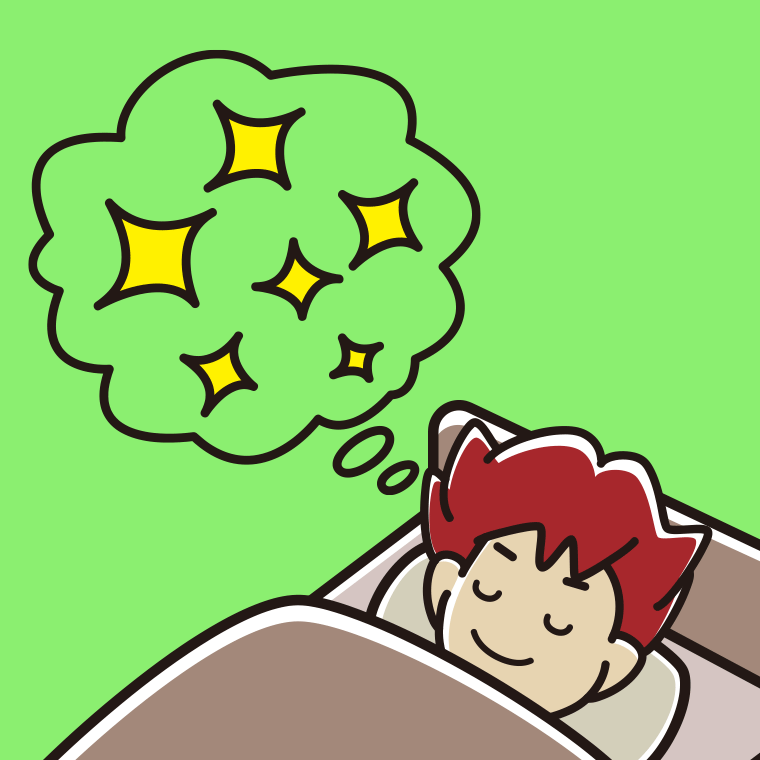 いい夢を見ている男子大学生のイラスト【色、背景あり】PNG