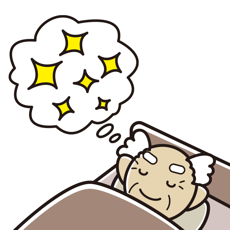いい夢を見ているおじいさんのイラスト【色あり、背景なし】透過PNG