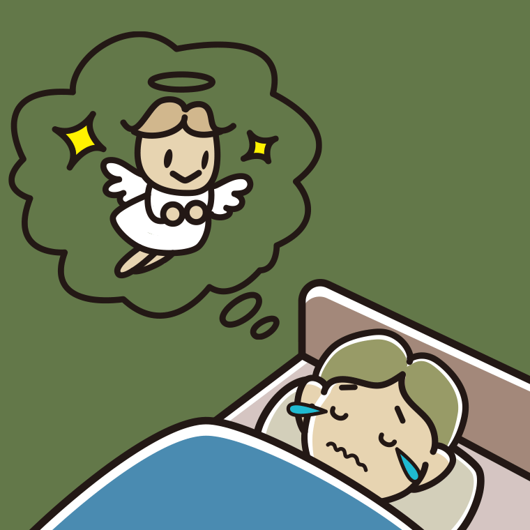 悲しい夢を見ている小学生男子のイラスト【色、背景あり】PNG